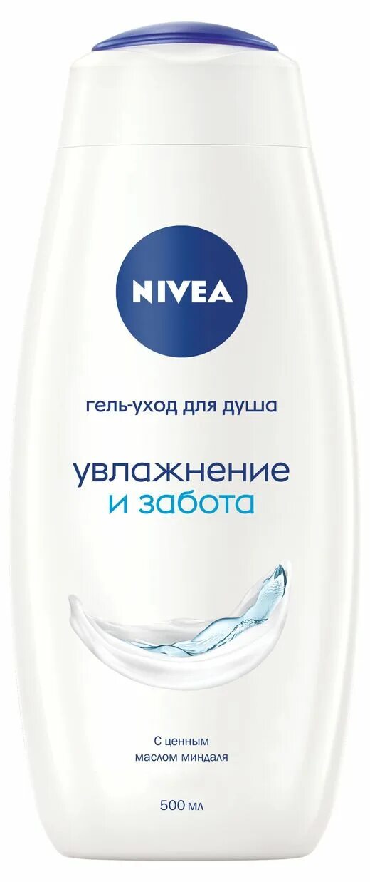 Гель для душа Nivea 500мл увлажнение и забота. Гель для душа нивея 500мл женский. Гель нивея увлажнение и забота.