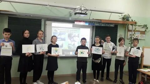 Школа 31 декабря