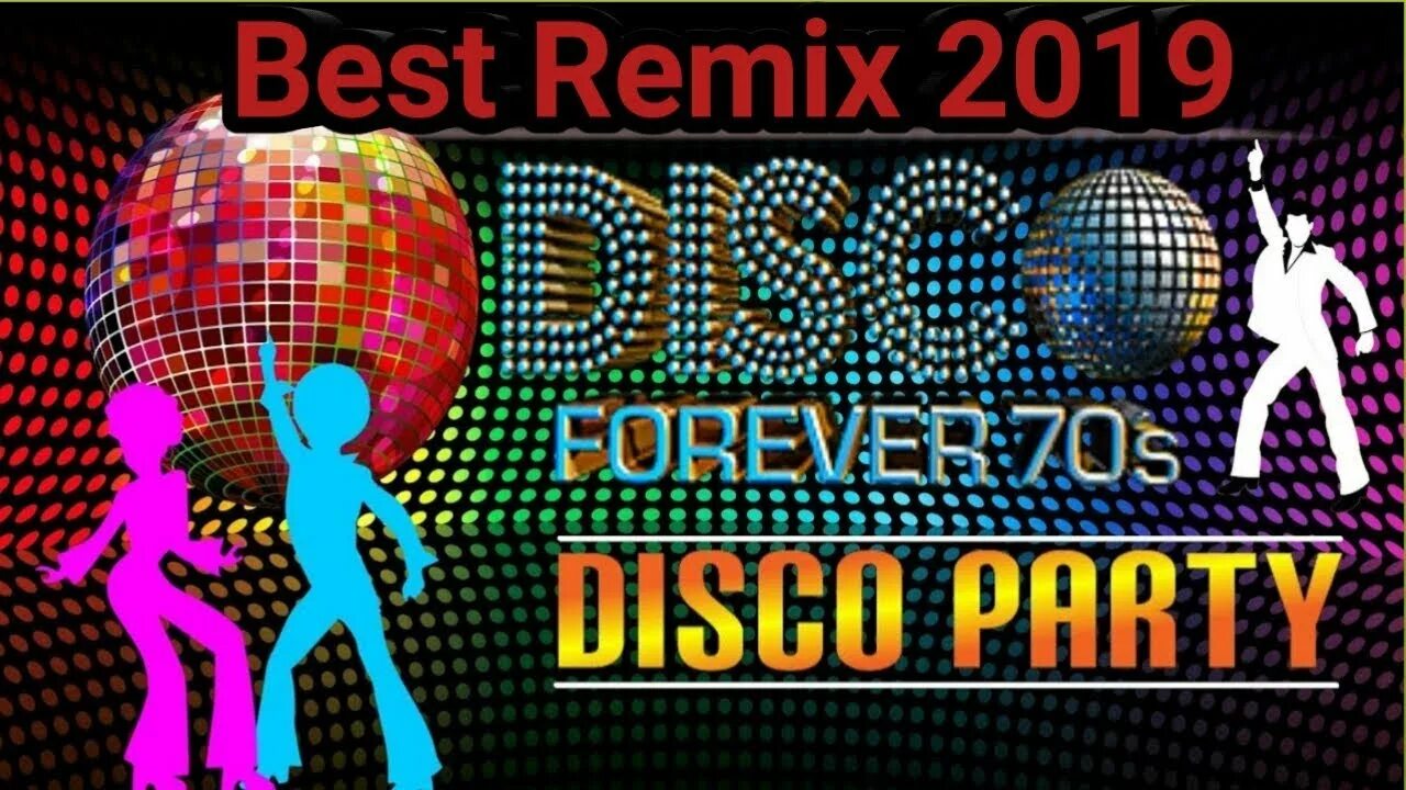 Диско диджеи. Диско. диско 70. disco 70s. диско вечеринка.
