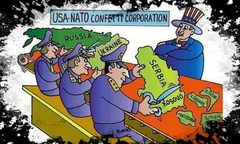 Направить р