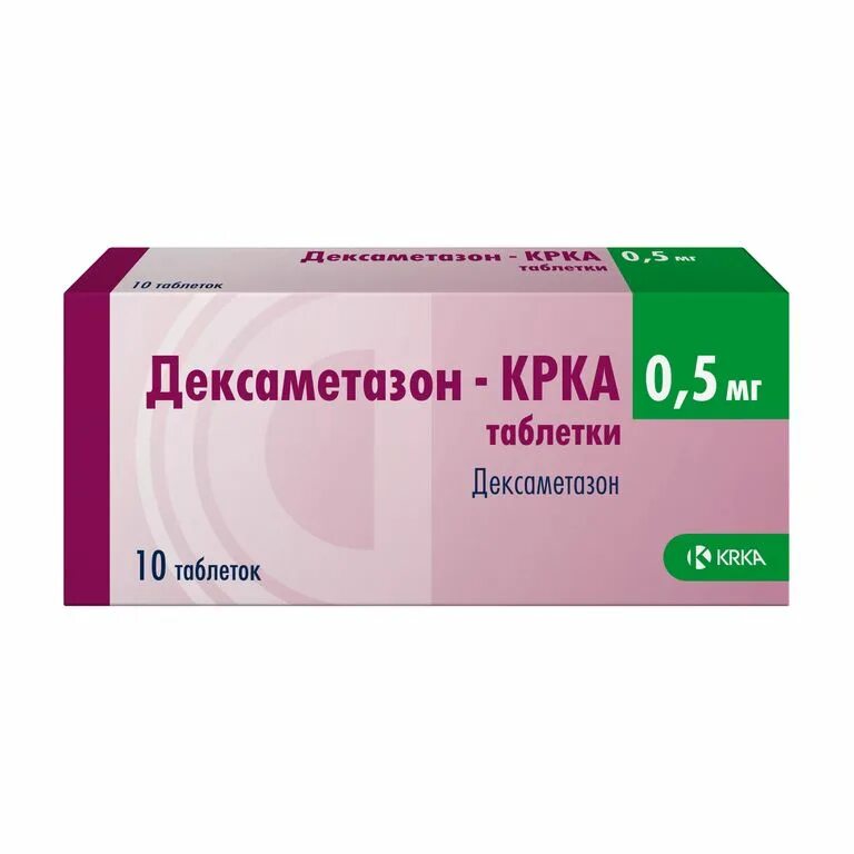 Дексаметазон 2. Дексаметазон крка таблетки. дексаметазон 10 мг. эксаметазим. крк таблетки.
