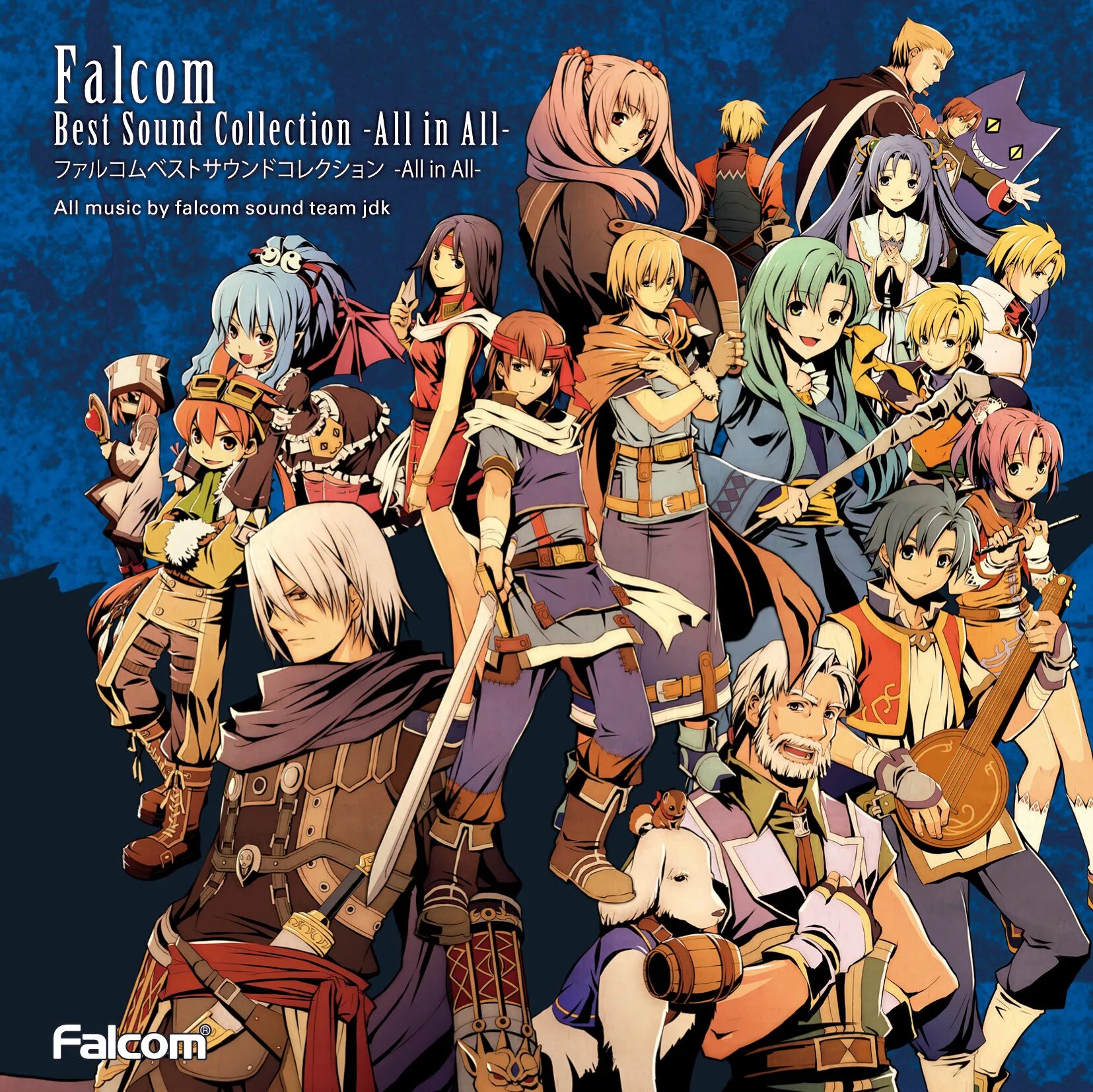 Sound collection. Sound Team. Falcom. Sätuna Sound Team. Satuna Sound Team.