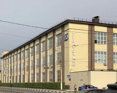 Точмаш казань