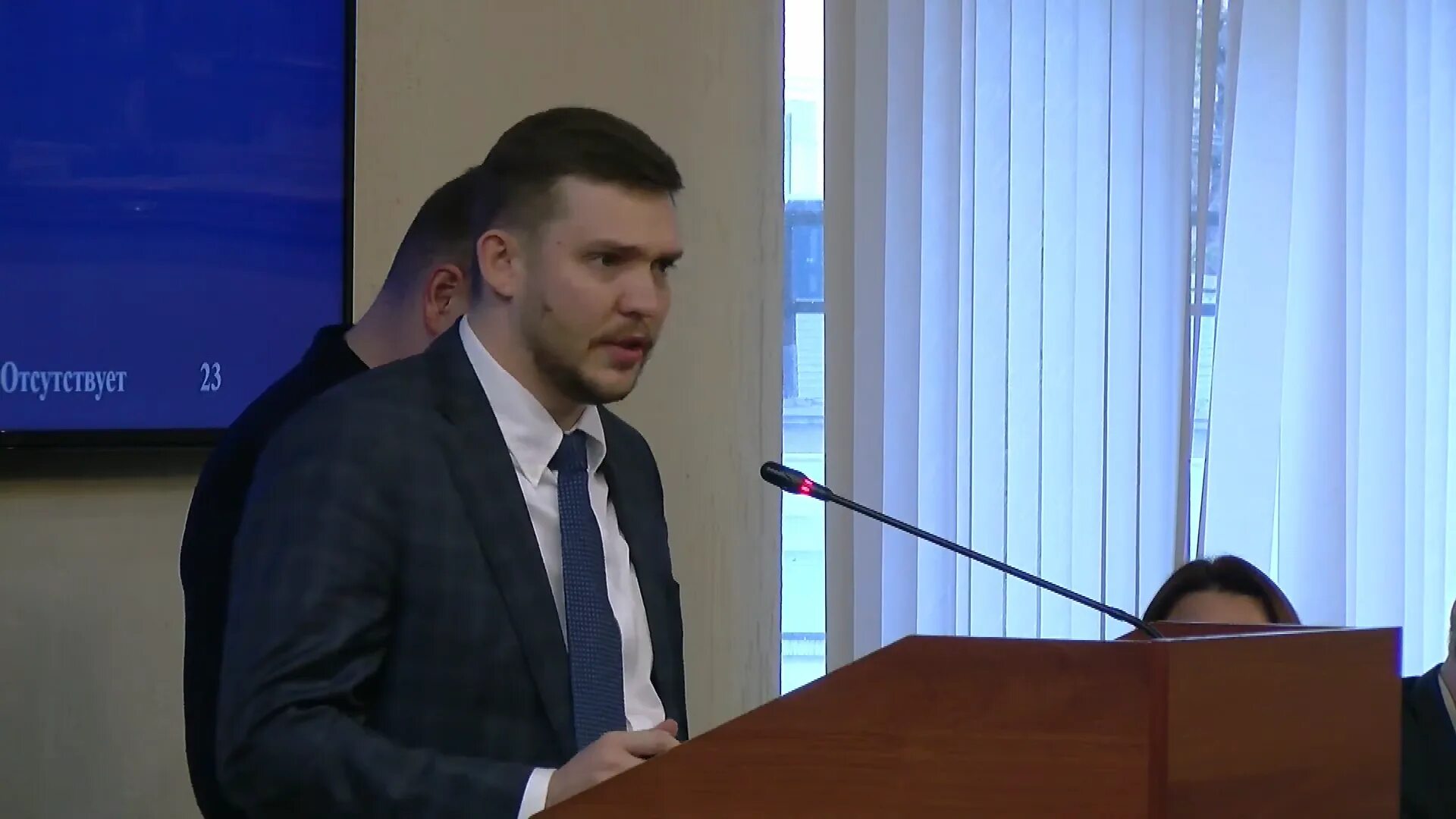 госслужащие краснодарского края