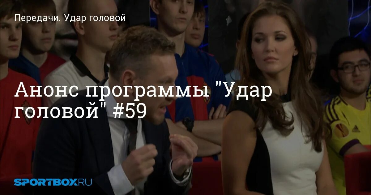 Приложение ударяет. Приложение ударяет