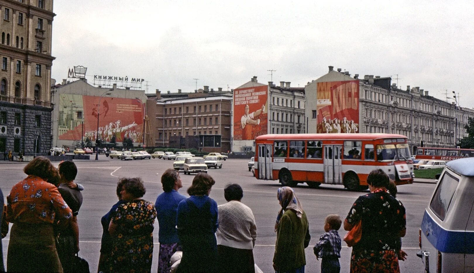 Москва 1981. Москва 70-е площадь Дзержинского. Москва 1981 год. Советская Москва в 80е.