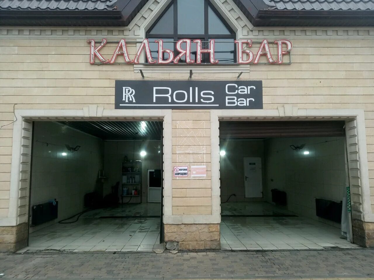 мкр кожзавод краснодар. улица скорняжная краснодар. скорняжная 36 краснодар. улица скорняжная краснодар. улица скорняжная краснодар.