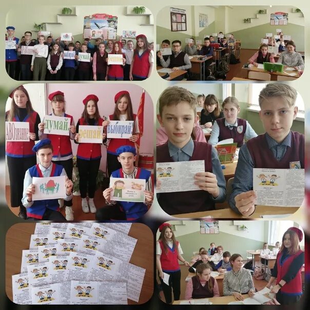 Сш 15 лида