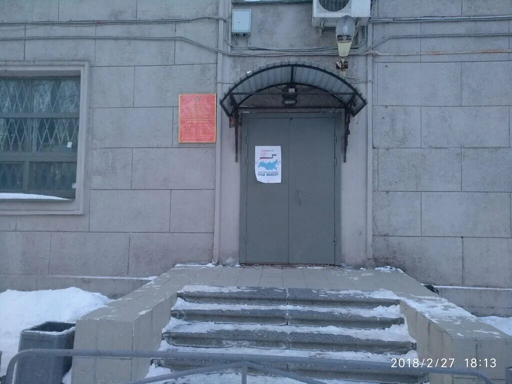 Военкомат спб адмиралтейский. Военкомат спб адмиралтейский. Военкомат спб адмиралтейский. Съезжинская 26/28 военкомат. Военкомат спб адмиралтейский.