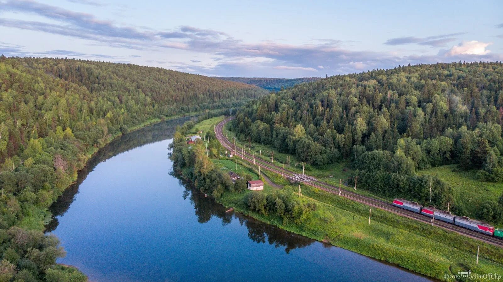 Пермский край город кунгур район. Река Чусовая/Сылва Пермский край. Город Чусовой Пермский край. Город Чусовой на реке Чусовая.Пермский край..