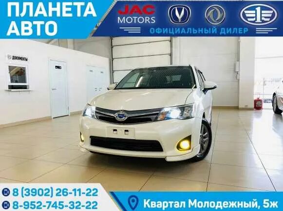 Преды тойота королла филдер 200. Тойота надия 98г. Дром абакан продажа автомобилей. Дром абакан авто с пробегом. Дром абакан.