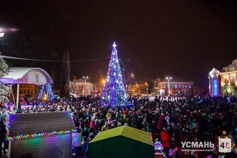 Усмань новый формат