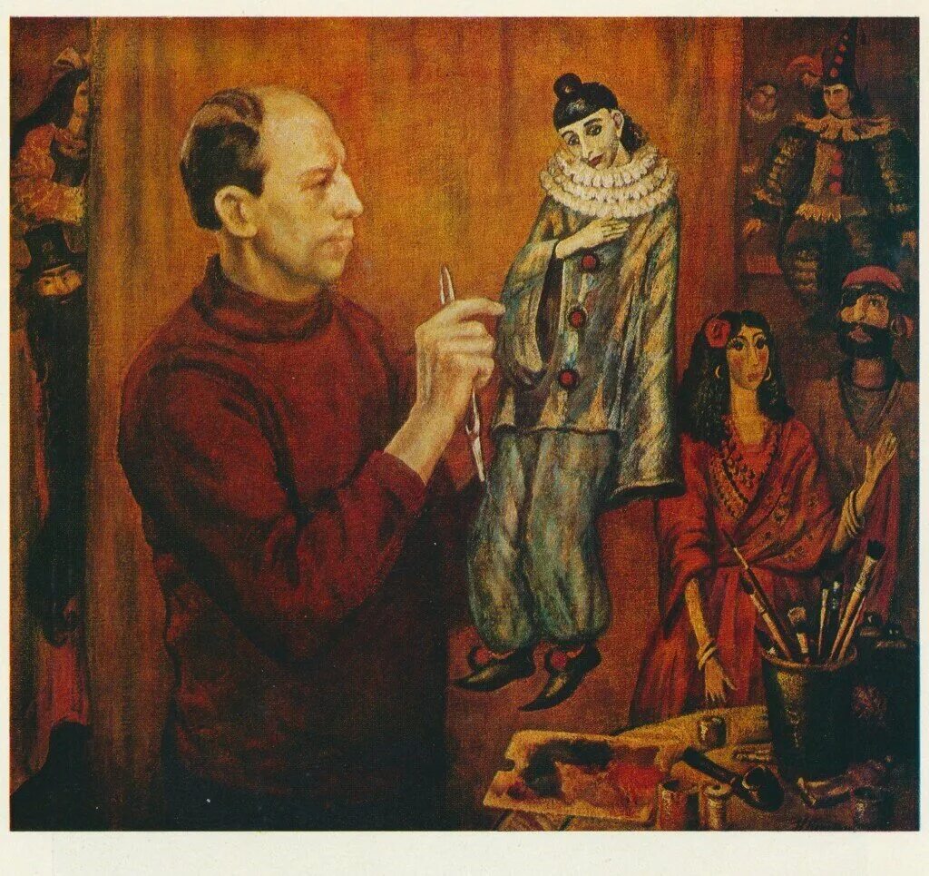 Куклы в живописи. Моисеенко художник скоморохи. Натюрморт с куклой живопись. Кукольный художник. Театр кукол.