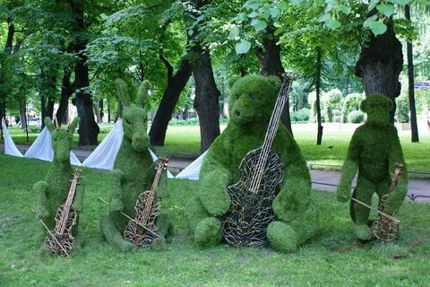 Плантомания