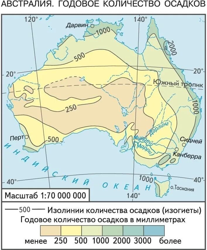 Карта количества осадков Австралии. Карта температур Австралии. Климатическая карта Австралии осадков. Катра осадков в Австралии.
