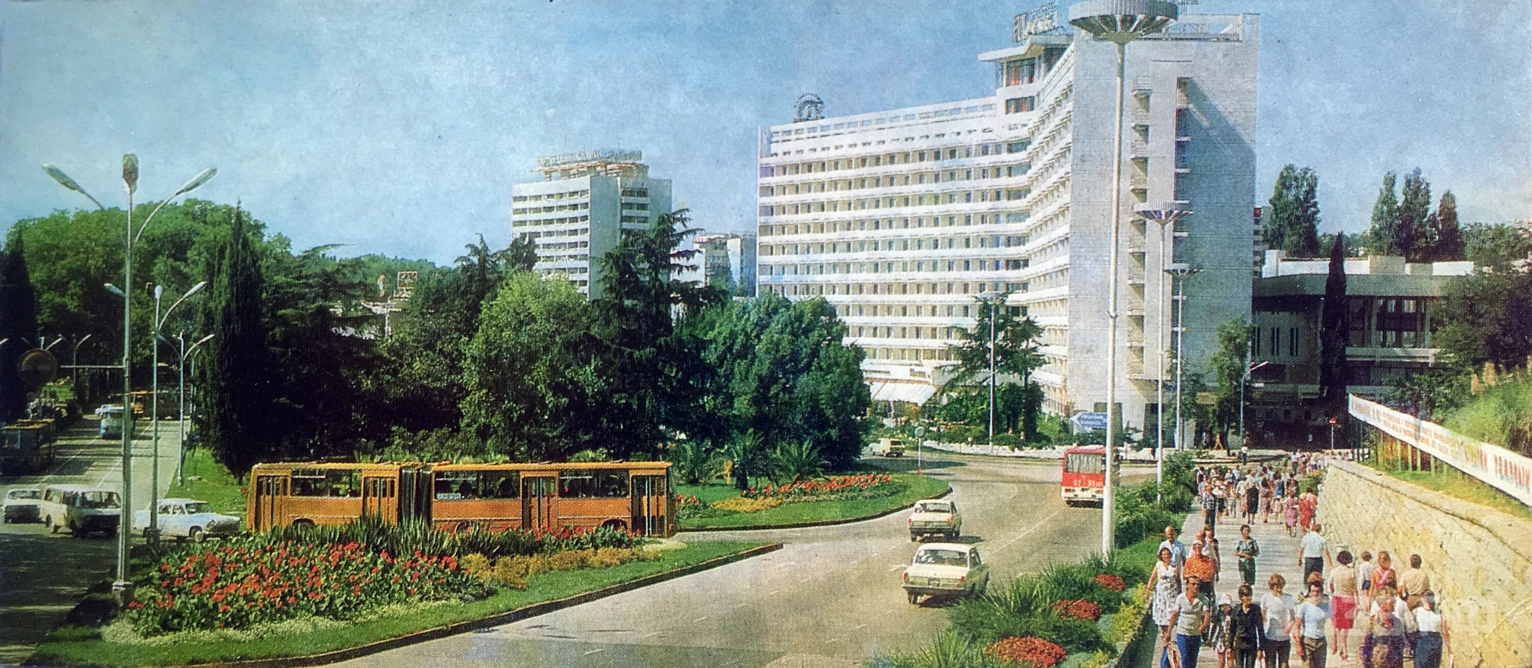 100 города советского. Г. Сочи в 1980 гостиница Москва. Гостиница Сочи 1975. Гостиница Москва Сочи СССР. Санаторий Сочи СССР 1970_1980.