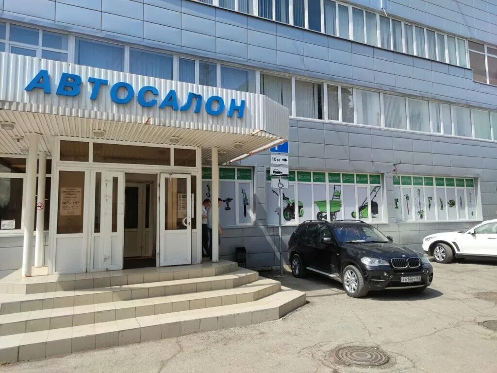 Алма атинская улица 72. , 37. Алма атинская улица 72. Самара алма-атинская улица 72. Ул.