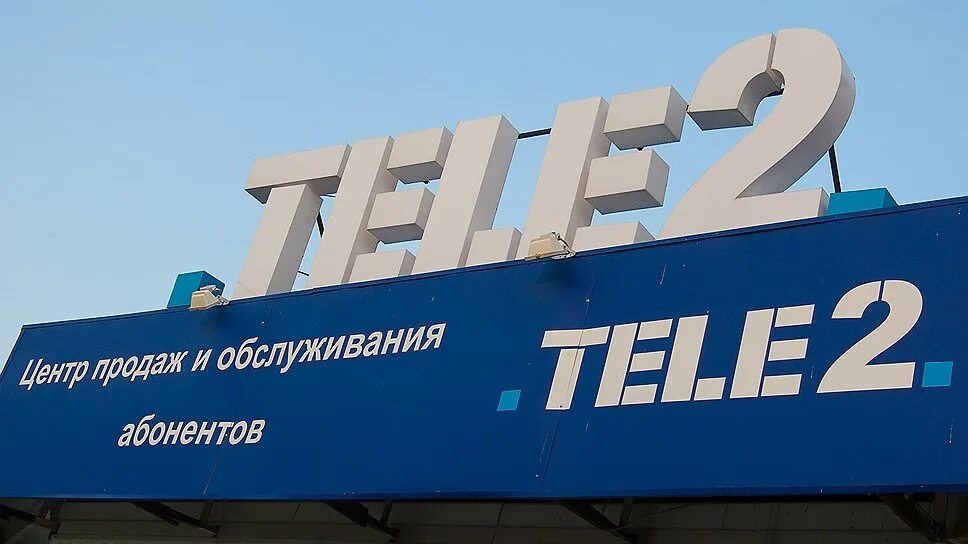 Теле2 вологда телефон. Tele2 Россия. Офис tele2. Мурманская мобильная сеть. Офис теле2 СПБ.