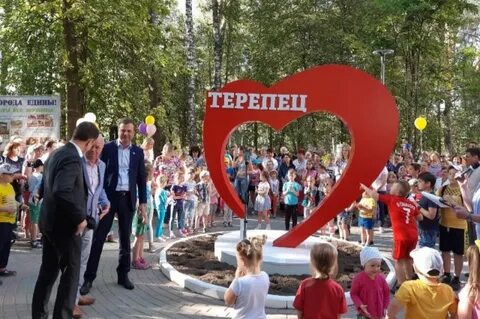 Терепец калуга