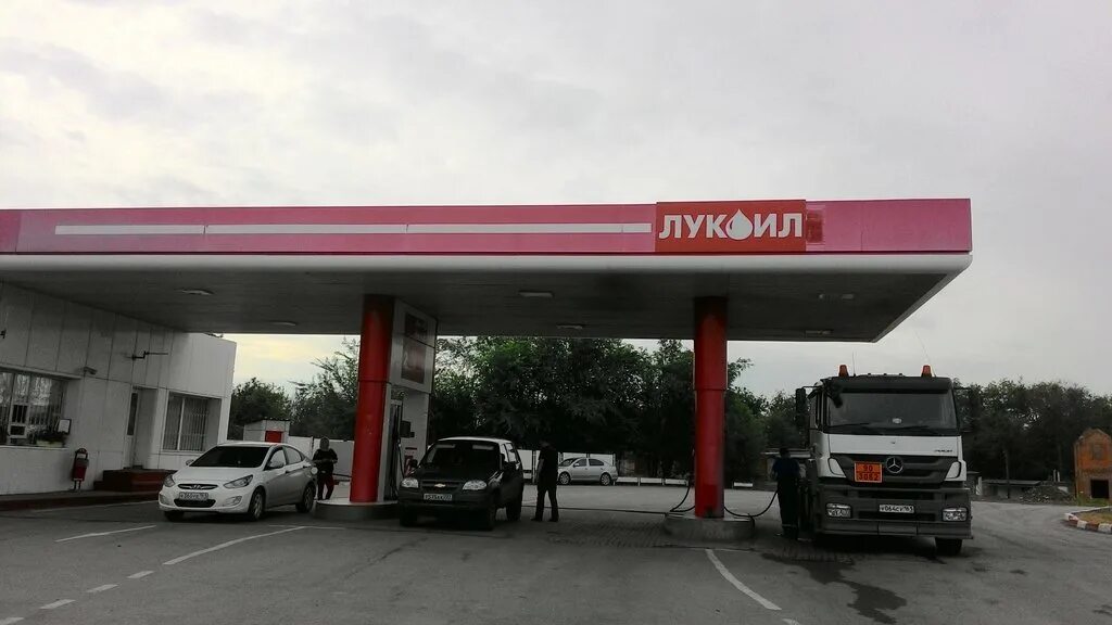 вокзальная 55 новошахтинск. новошахтинск харьковская 113. перевооружению азс. новошахтинск заправки. многотопливная автозаправочная станция.