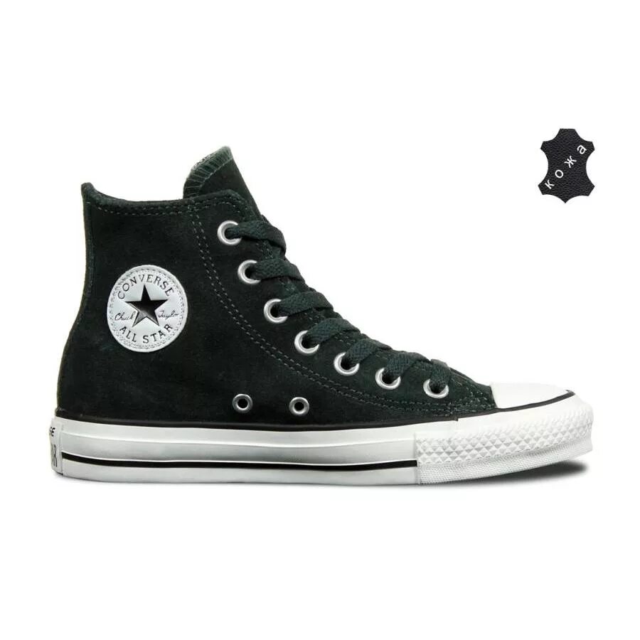 Кеды конверс all Star. Converse Chuck Taylor all Star. Converse Chuck Taylor all Star зелёный. Converse кеды Chuck Taylor. Кеды converse оригинал купить