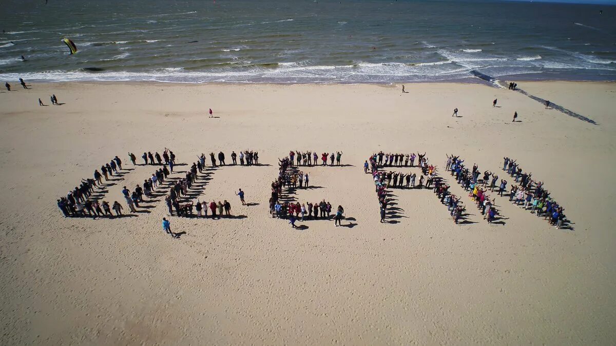 70 дней в океане. День океана. Международный день океана. 8 Июня Всемирный день океанов. Всемирный день океана картинки.