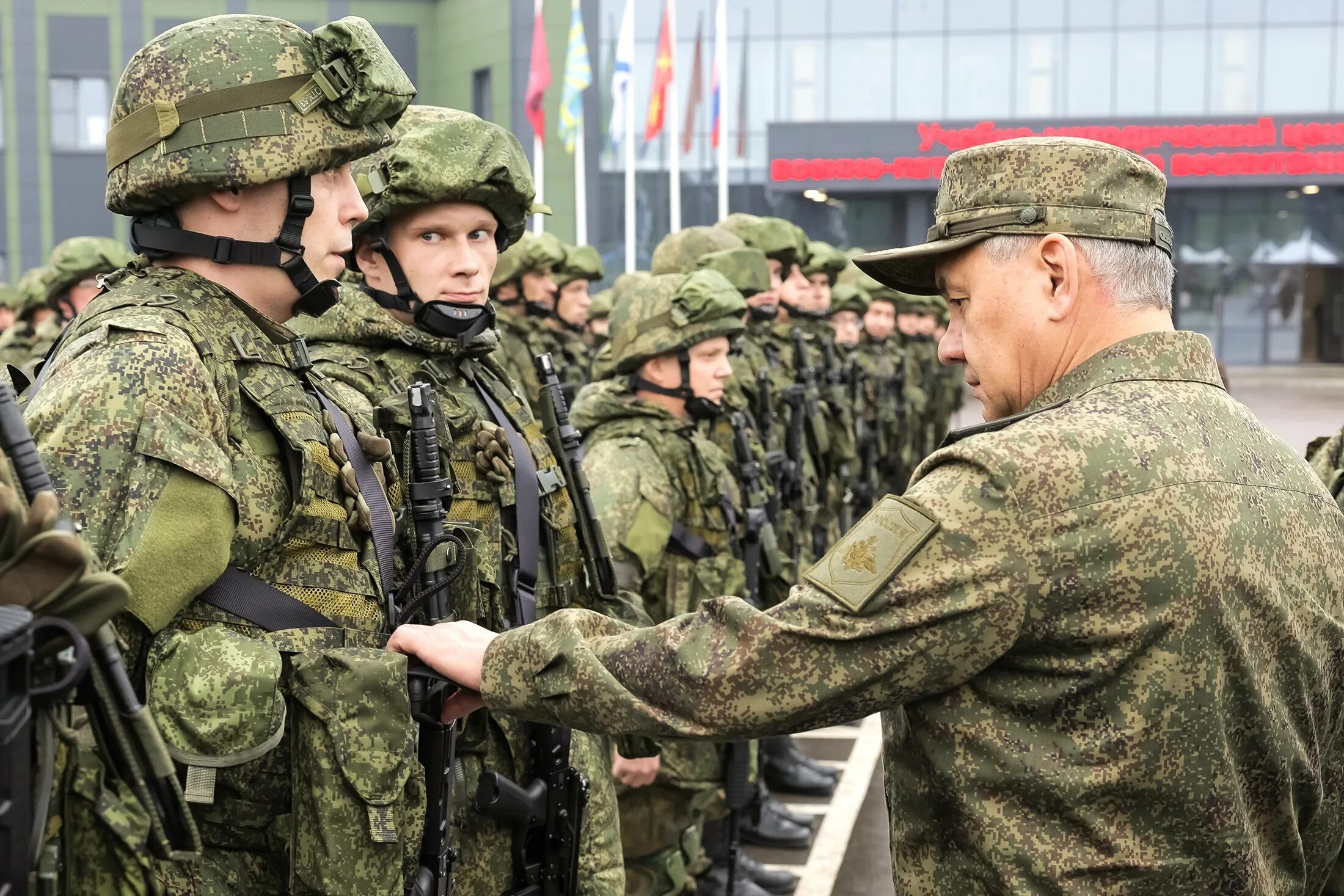 Под мобилизации