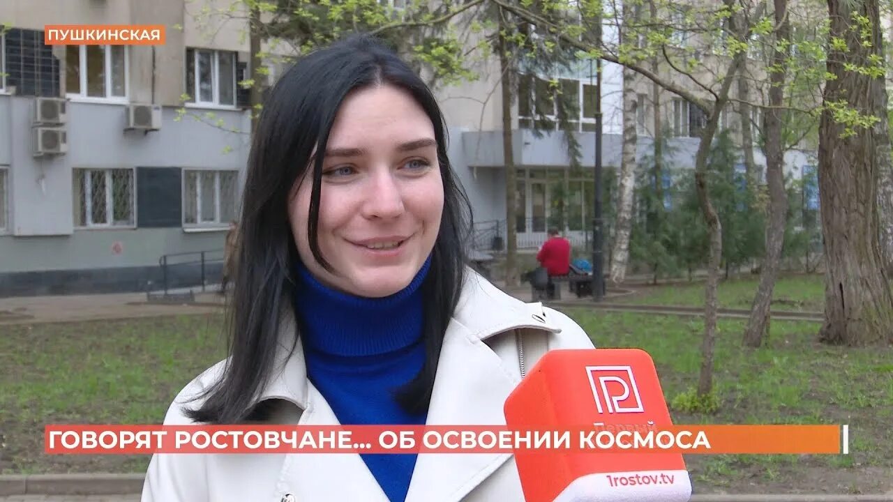 Ростовчанин. Говори как ростовчанин. Ростовчане внешность. Сайт активные ростовчане. Сайт активные ростовчане.
