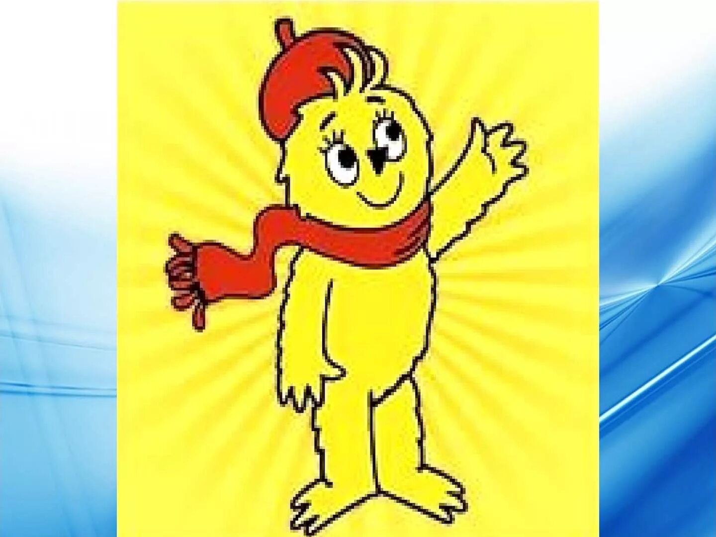 герои журнала мурзилка. изображение мурзилки. герои журнала мурзилка. персонажи журнала мурзилка. детский журнал мурзилка 2010.