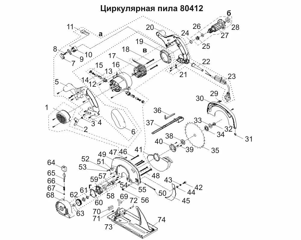 Пила циркулярная пд 65. Схема дисковой пилы Интерскол. Пила циркулярная Интерскол 210 подшипник. Подшипники дисковой пилы ДИОЛД 2.0 2000. Дисковая пила Интерскол ДП-2000 схема.