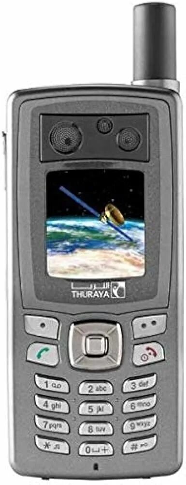Thuraya satsleeve. Thuraya pro-dual. Аккумуляторная батарея для thuraya xt-lite. Турая спутниковый телефон. Спутник thuraya.