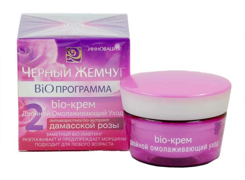 Какие кремы использовать для сухой кожи
