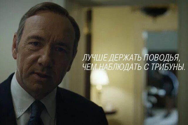 Цитаты фрэнки. Цитаты фрэнки. Герберт мотивация. Фрэнк гери цитаты. Фрэнк заппа с гитарой.