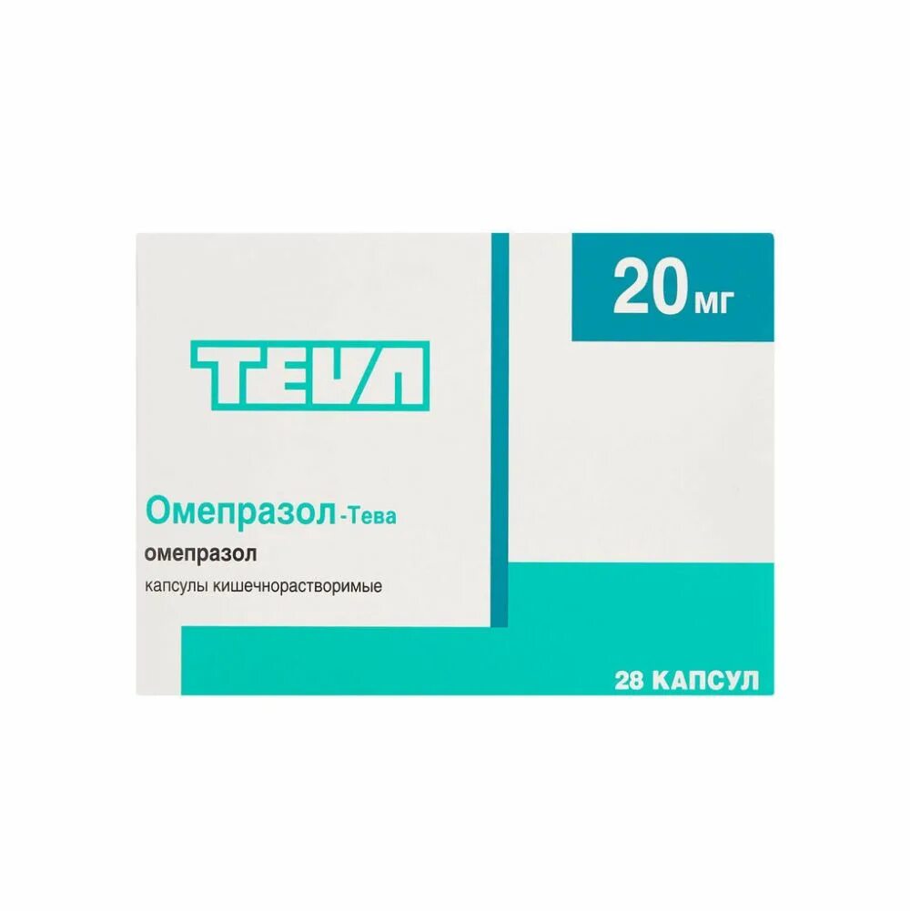 Омепразол тева от чего. Омепразол-Тева капс 20мг №28. Омепразол-Тева 10мг капсулы. Омепразол Тева 10 мг. Омепразол-Тева капс 10мг №28.