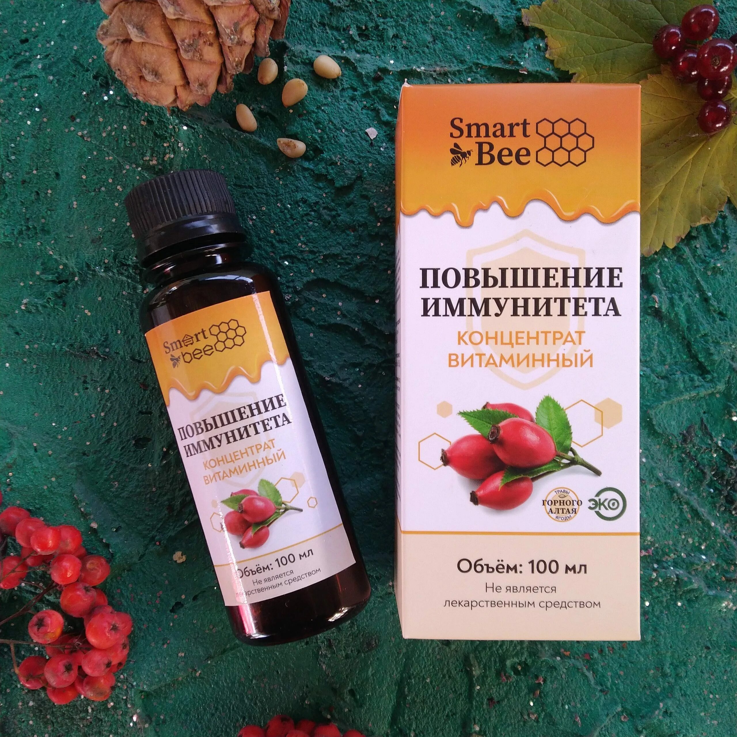 витамины для иммунитета взрослым. витамины для повышения иммунитета у взрослых. витрум витамины для взрослых. витамины для повышения иммунитета у взрослых. витамины для иммунитета.