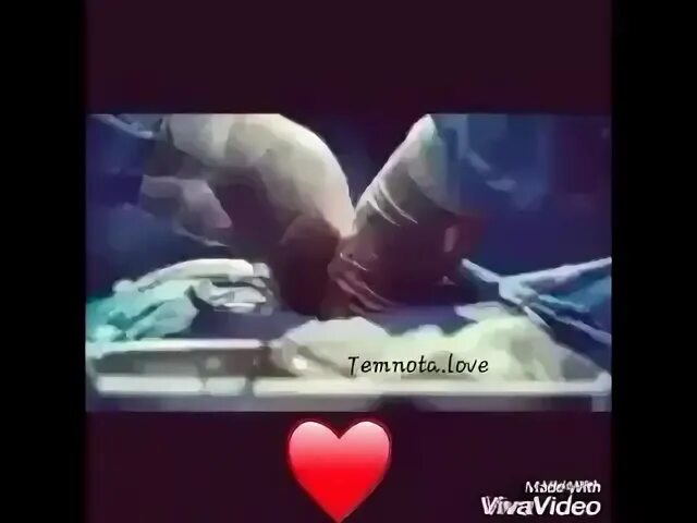 Больную рану песня