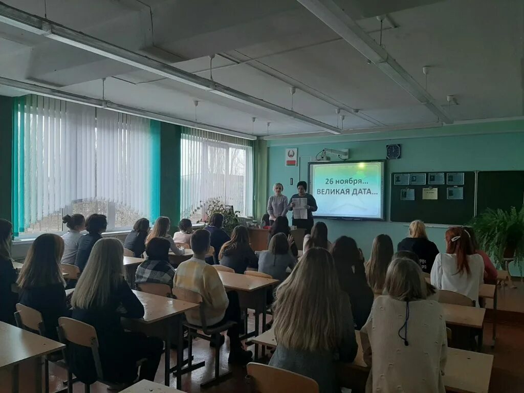 Гомель колледж. Гомельский государственный колледж связи. Гомельский государственный колледж связи. Гомельский государственный колледж связи. Гомельский государственный колледж связи.