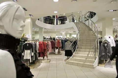 Боско аутлет магазины