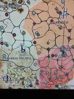 Mad max детали