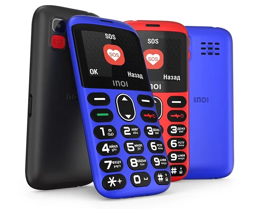 бабушкофон inoi. мобильный телефон для пожилых с большими кнопками. самсунг с большими кнопками. мобильный телефон с большими кнопками. сотовый телефон для пожилых с кнопкой сос.