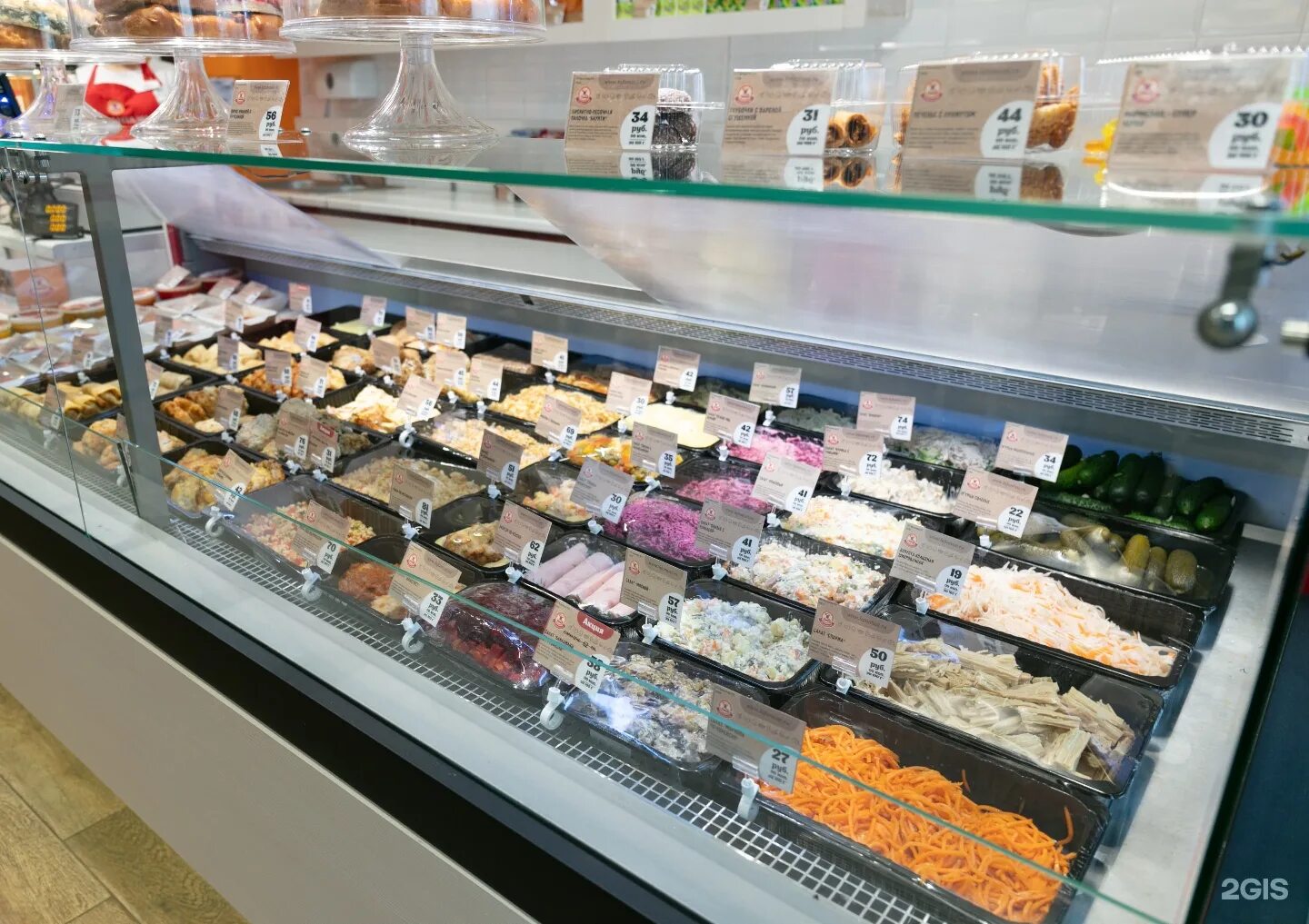 кафе кондитерская брусника москва. кулинария магазин. ля фантази (москва, проспект андропова, 28). магазин кулинарии в москве. магазин кулинарии в москве.