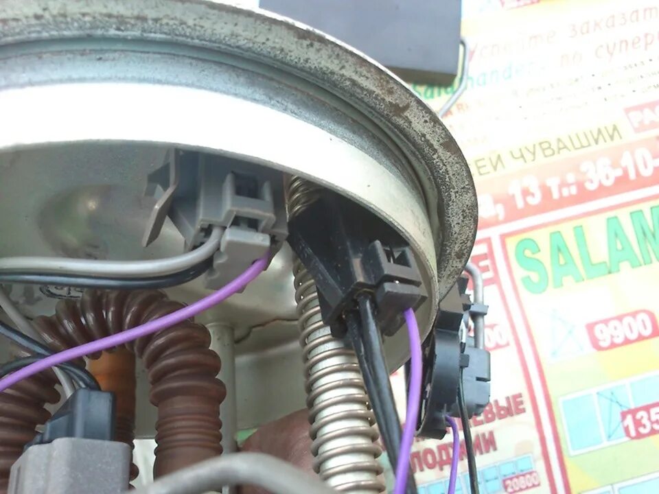 Не работает датчик уровня топлива ваз 2110. Не показывает уровень топлива ваз 2110. Не показывает уровень топлива ваз 2110. Датчик бензонасоса ваз 2110. Ваз 2110 1999 года замена дут.