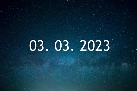 3 июня 2023 какой
