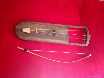 Other instrument