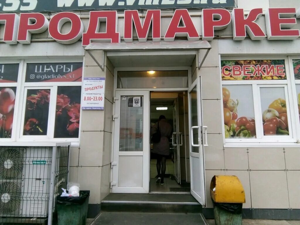 владивосток ул тухачевского. владивосток (приморский край), ул. владивосток ул тухачевского. тухачевского 56 владивосток. тухачевского 58/1.