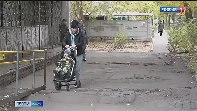 Ли ходит омск