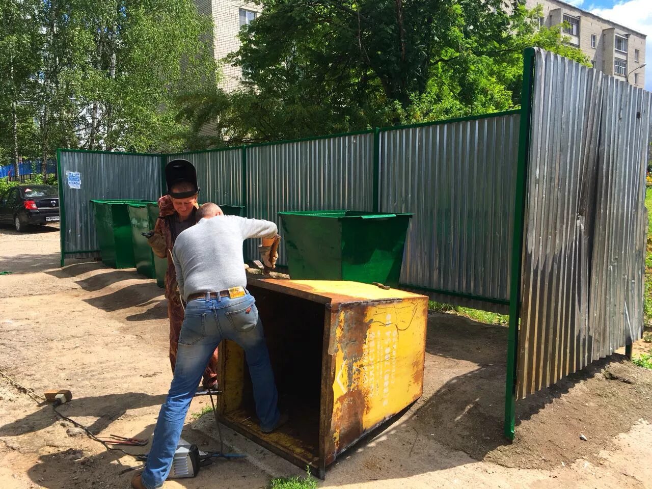 Тсж надежда очаково. Контейнерную площадку отремонтировали. Эльменя 11 чебоксары. Зам фкр насимов. Моиу – московский областной институт управления.