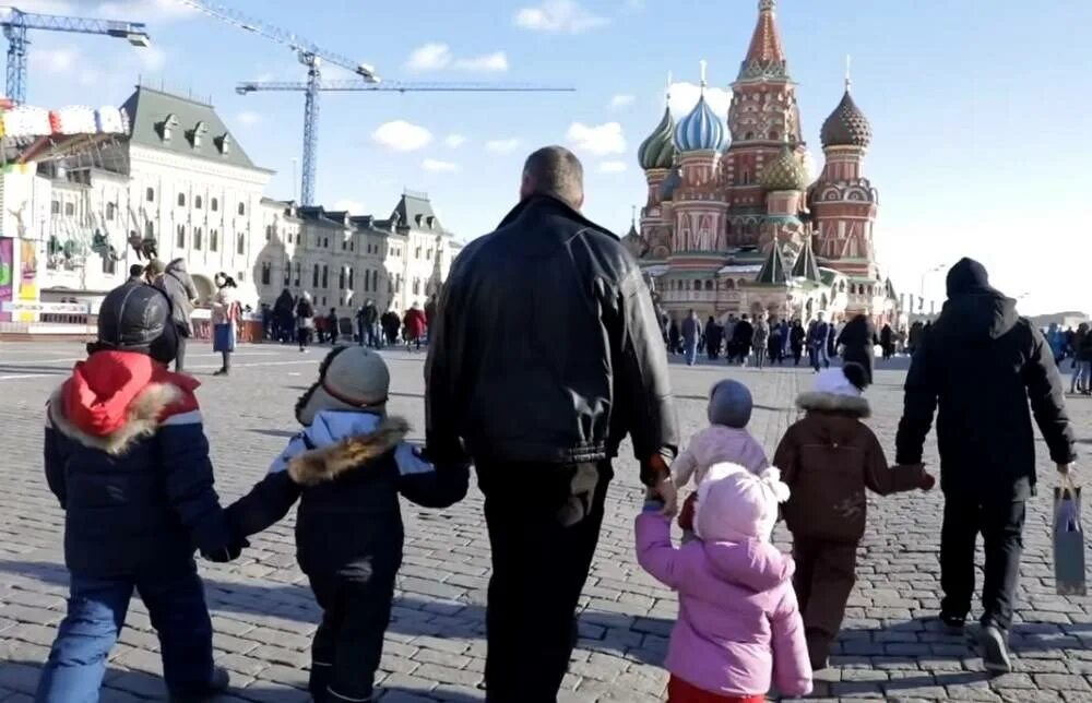 Отцовский капитал. Отцовский капитал фото. Отцовский капитал в 2023. Отцовский капитал с 2019.