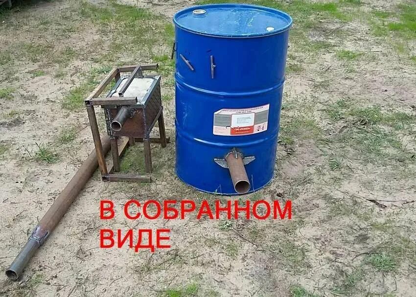 Бочка холодного копчения. Коптильня горячего копчения из 200л бочки. коптильня из бочки 200 литров холодного копчения. коптилка с 200 литровой бочки.