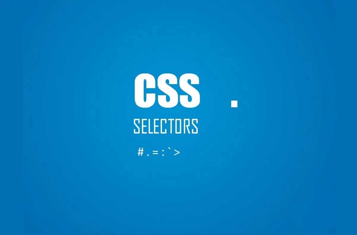 CSS Selectors. Селектор ID. CSS Selectors examples. ID CSS. Id selector